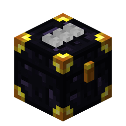 Obsidian Ender Chest - Minecraft Resource Packs - CurseForge